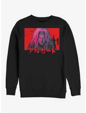 Castlevania Sunset Alucard Sweatshirt, , hi-res