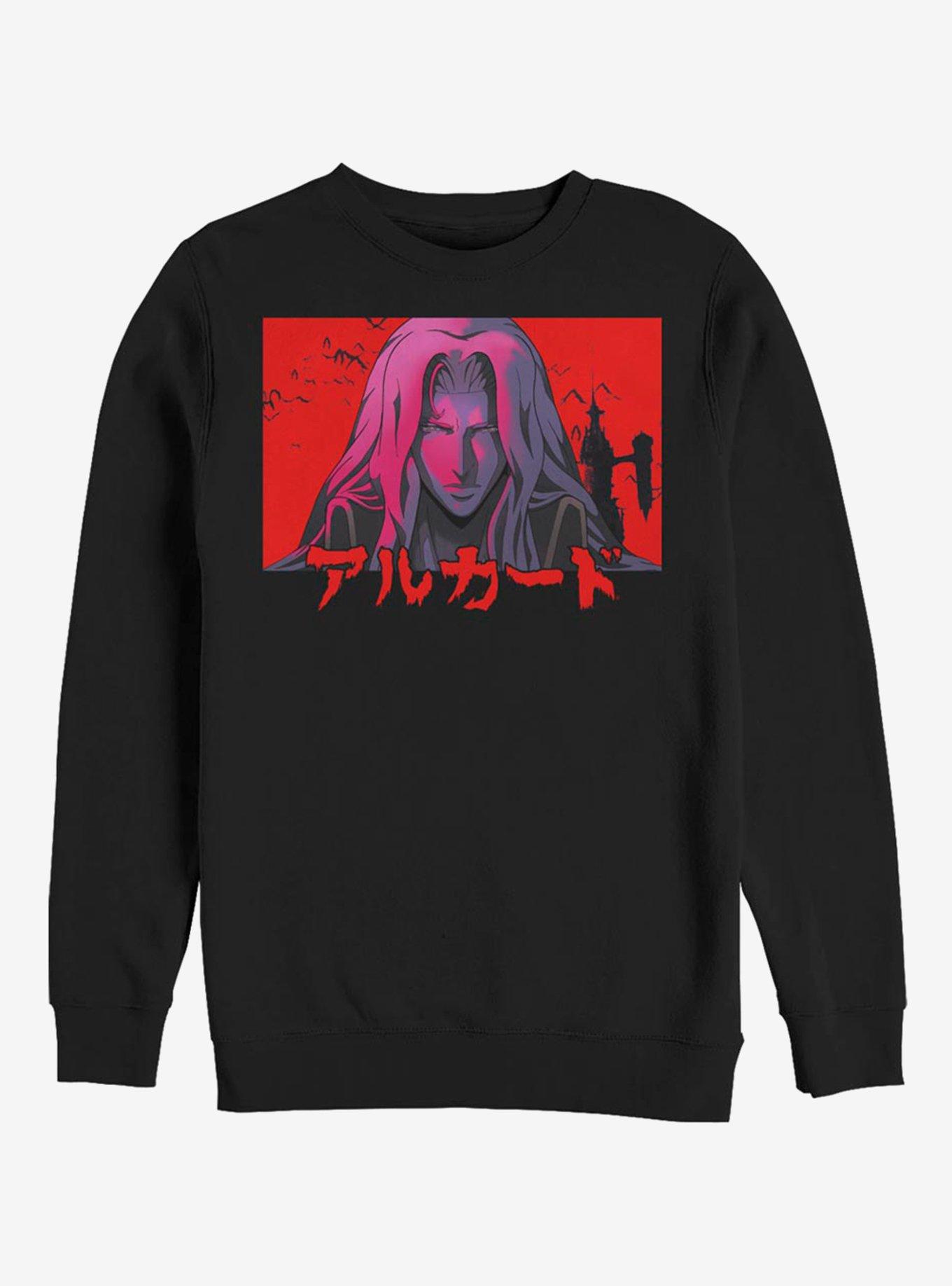 Castlevania Sunset Alucard Sweatshirt, BLACK, hi-res