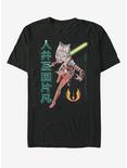 Star Wars: Clone Wars Ahsoka Kanji T-Shirt, BLACK, hi-res