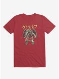 Kaiju Cthulhu T-Shirt, RED, hi-res