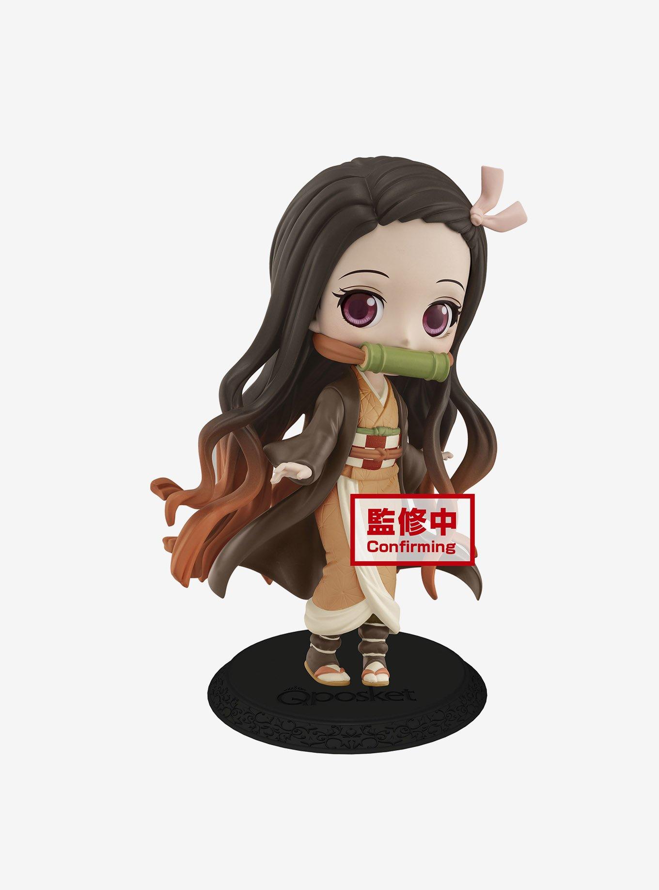 Banpresto Demon Slayer: Kimetsu no Yaiba Nezuko Kamado Q Posket Figure (Ver. B), , hi-res