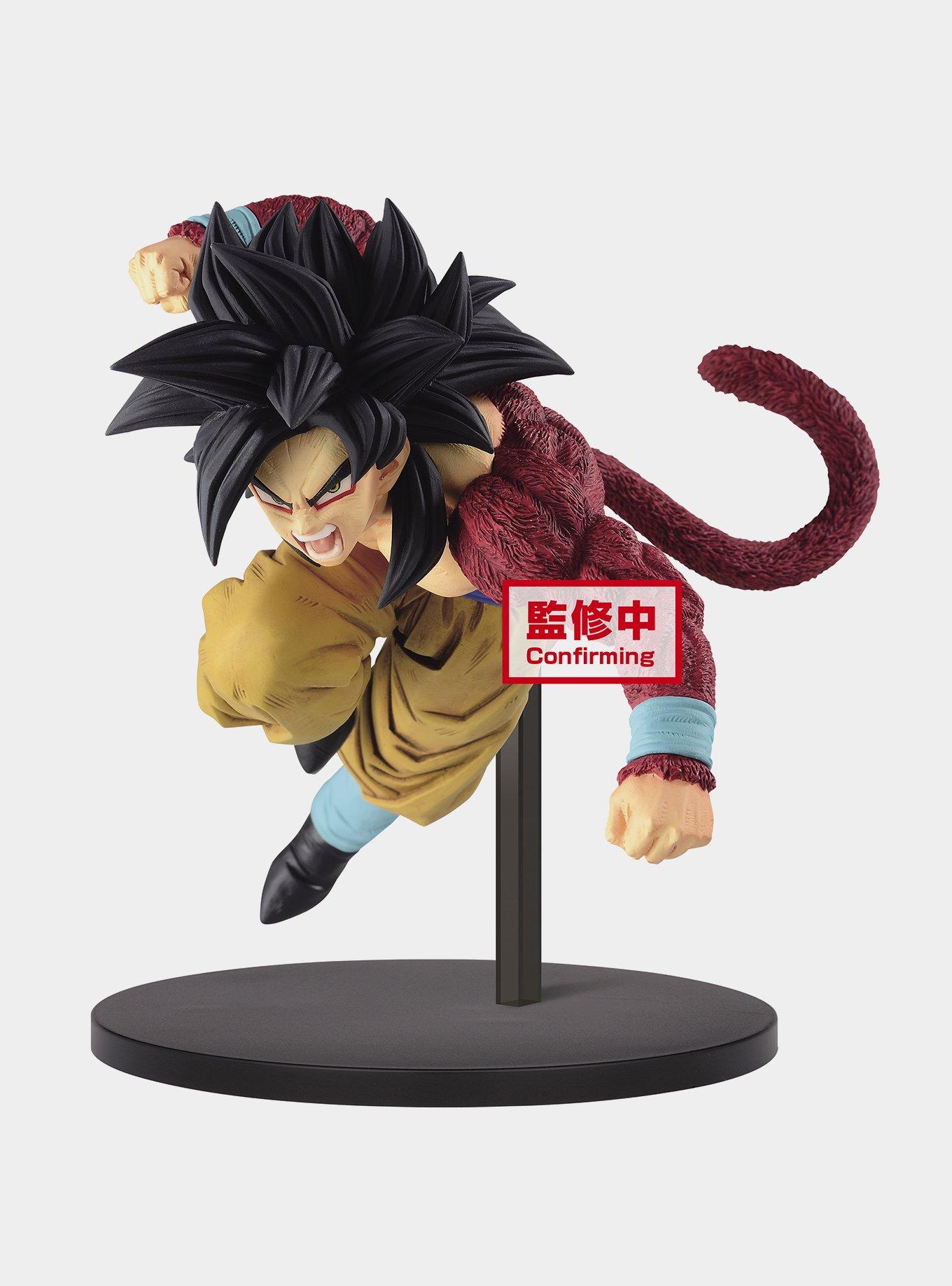 Banpresto Dragon Ball GT Super Saiyan 4 Goku Figure, , hi-res