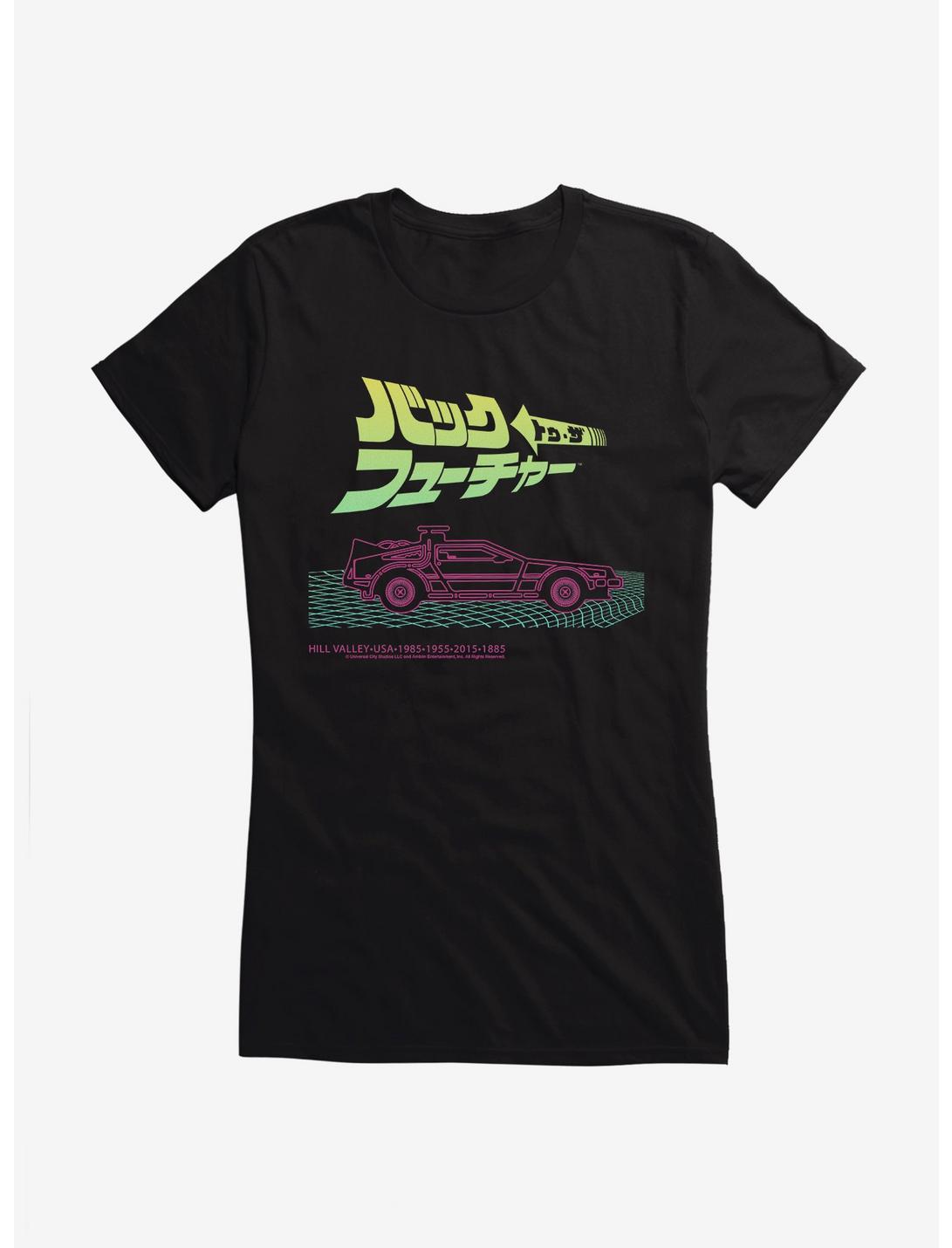Back To The Future Outline Title Script Girls T-Shirt, , hi-res