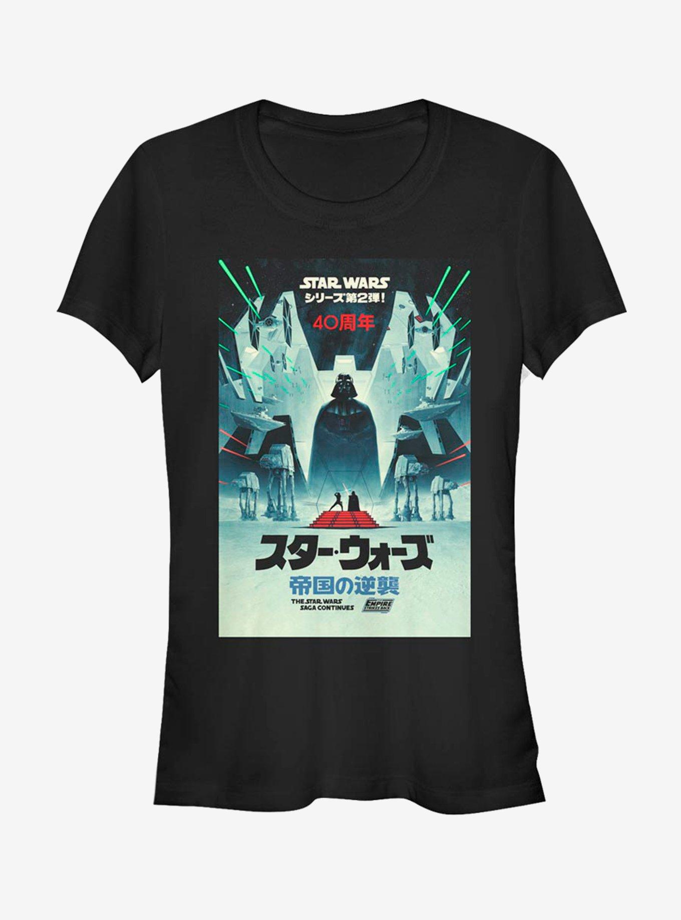 Star Wars Episode V: The Empire Strikes Back 40th Anniversary Japanese Poster Girls T-Shirt