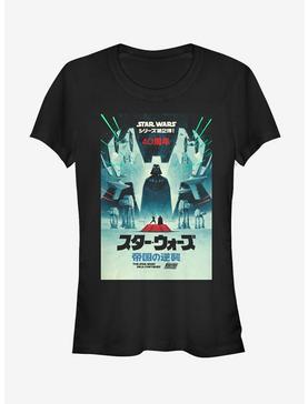 Star Wars Episode V: The Empire Strikes Back 40th Anniversary Japanese Poster Girls T-Shirt, , hi-res