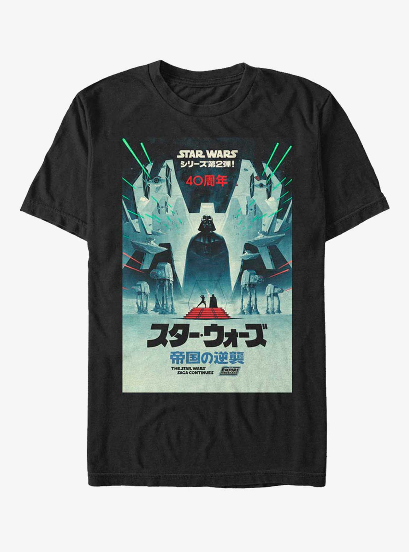 Star Wars Episode V: The Empire Strikes Back 40th Anniversary Japanese Poster T-Shirt, , hi-res