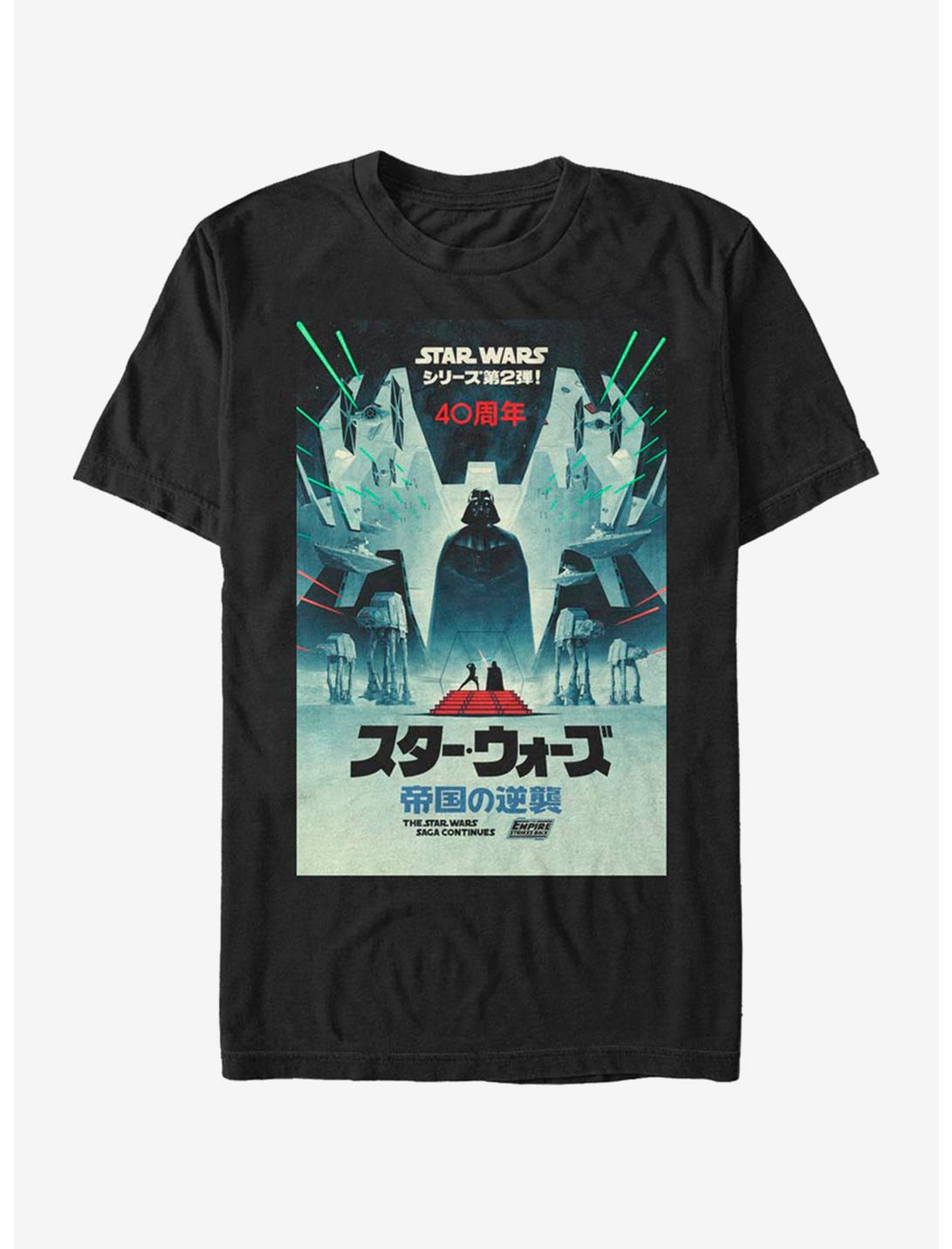 Star Wars Episode V: The Empire Strikes Back 40th Anniversary Japanese Poster T-Shirt, BLACK, hi-res