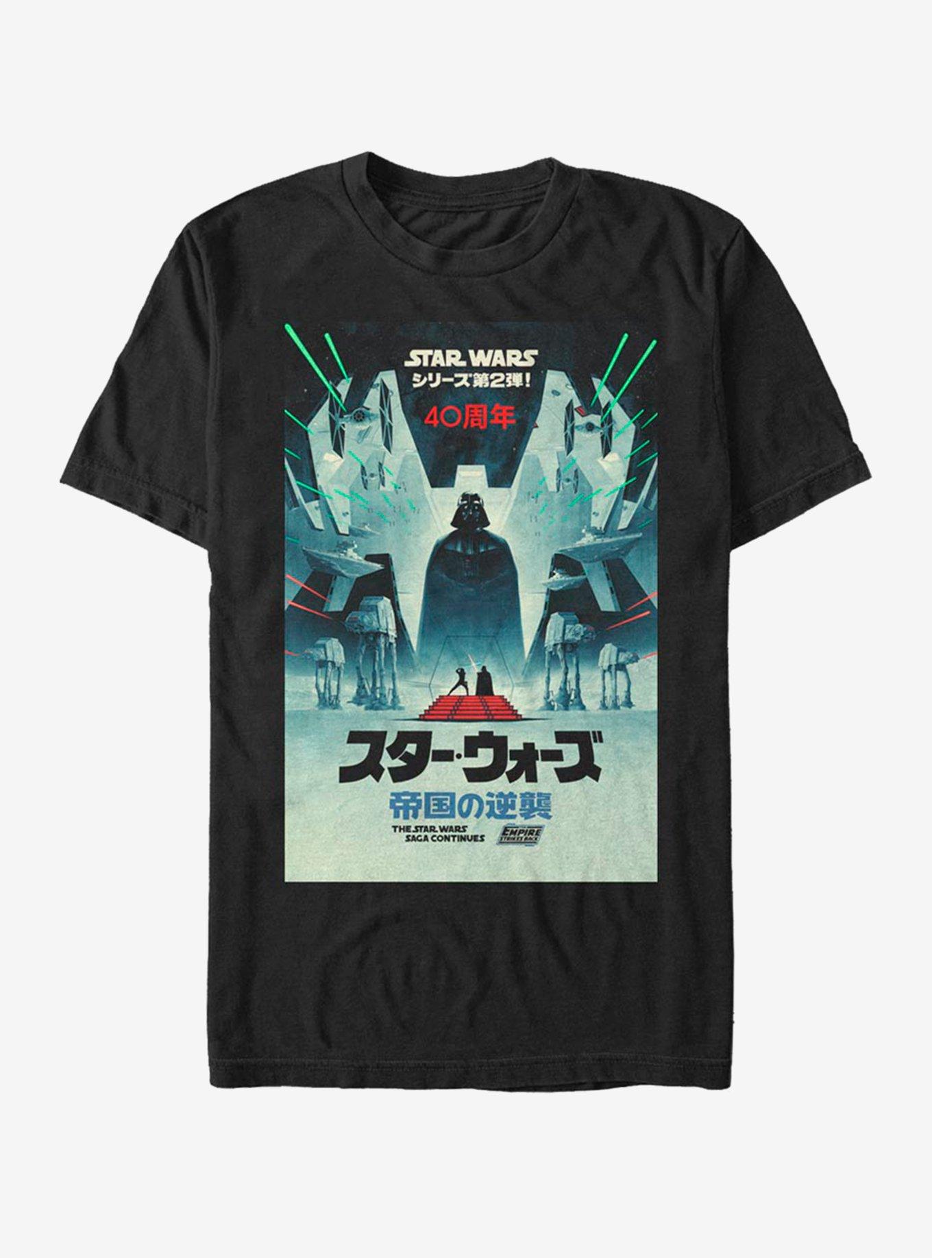 Star Wars Episode V: The Empire Strikes Back 40th Anniversary Japanese Poster T-Shirt, , hi-res