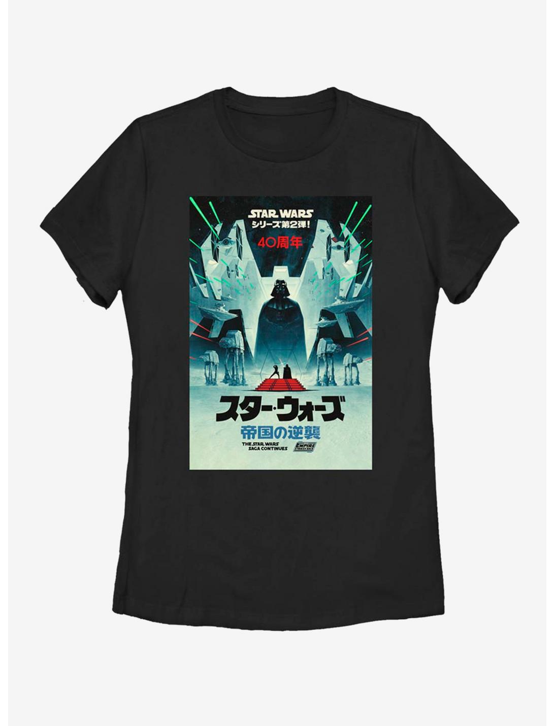 Star Wars Episode V: The Empire Strikes Back 40th Anniversary Japanese Poster Womens T-Shirt, BLACK, hi-res