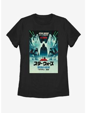 Star Wars Episode V: The Empire Strikes Back 40th Anniversary Japanese Poster Womens T-Shirt, , hi-res