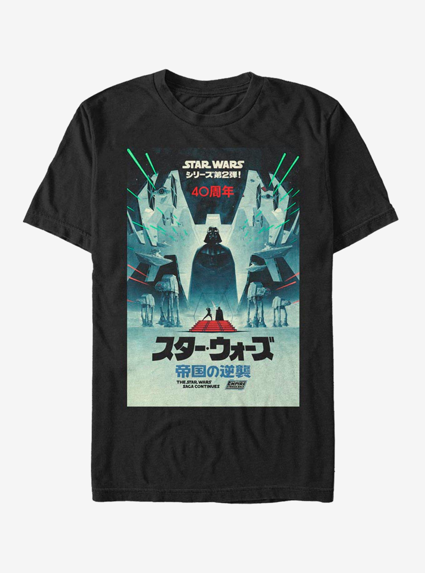 Plus Size Star Wars Episode V: The Empire Strikes Back 40th Anniversary Japanese Poster T-Shirt, BLACK, hi-res
