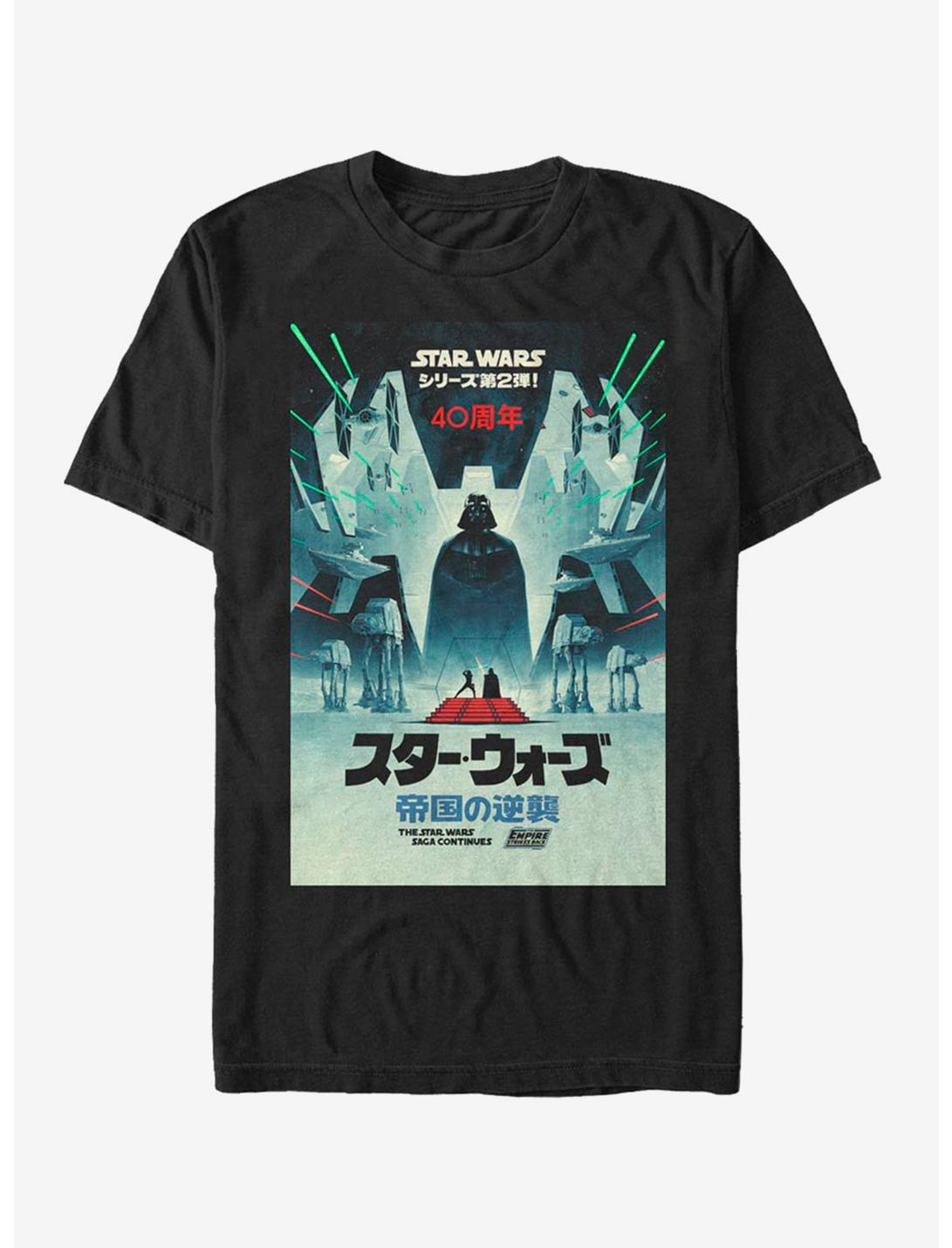 Star Wars Episode V: The Empire Strikes Back 40th Anniversary Japanese Poster T-Shirt, BLACK, hi-res