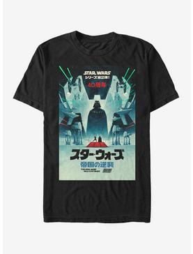 Plus Size Star Wars Episode V: The Empire Strikes Back 40th Anniversary Japanese Poster T-Shirt, , hi-res