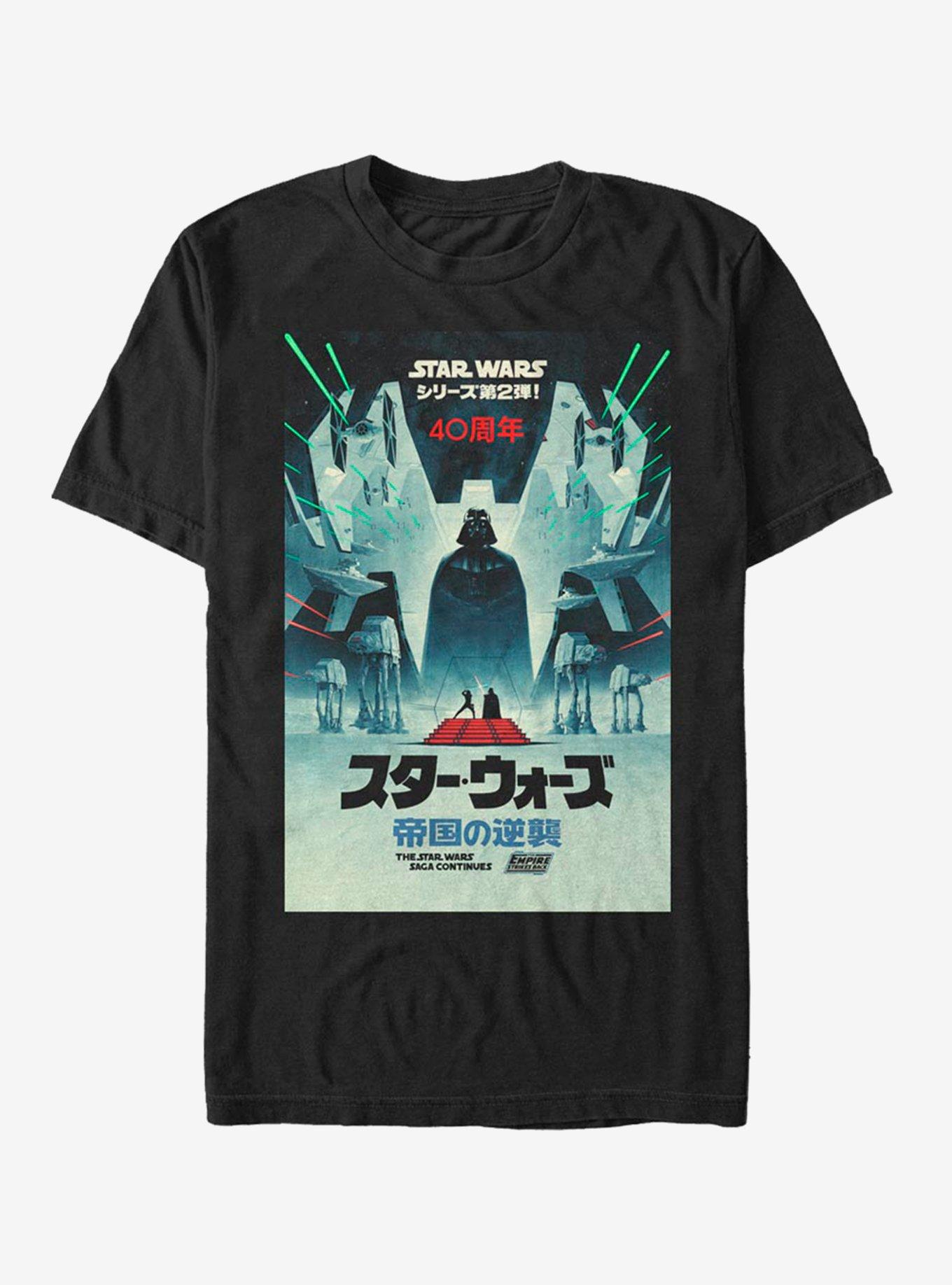 Star Wars Episode V: The Empire Strikes Back 40th Anniversary Japanese Poster T-Shirt, BLACK, hi-res