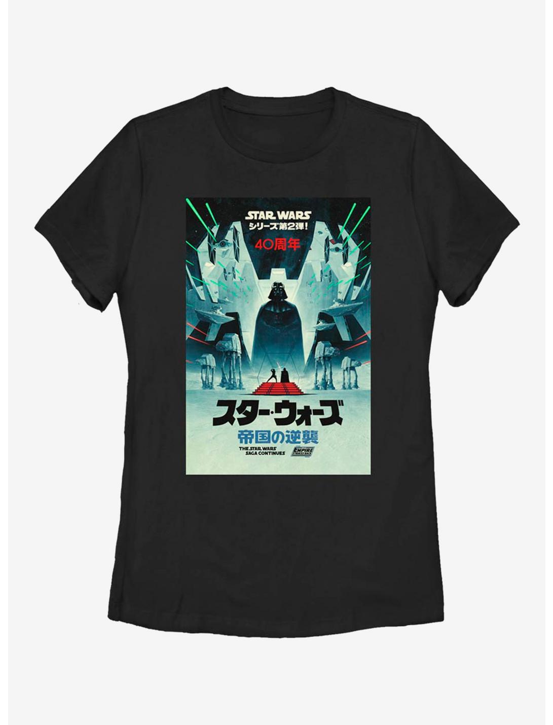 Star Wars Episode V: The Empire Strikes Back 40th Anniversary Japanese Poster Womens T-Shirt, BLACK, hi-res