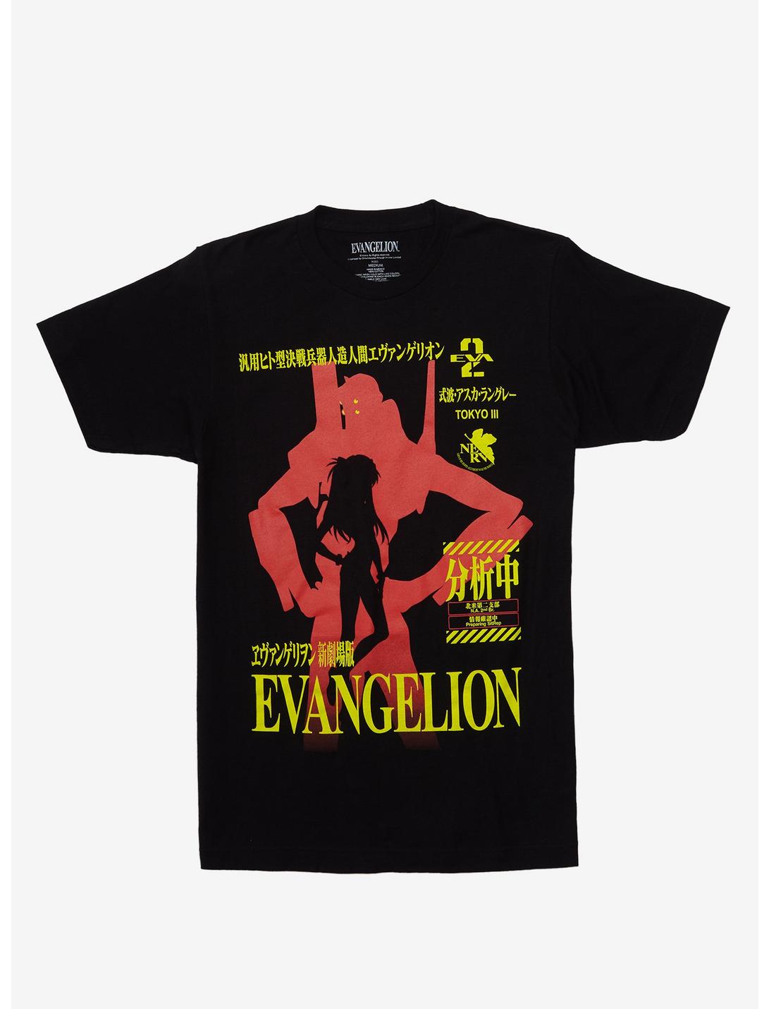 Neon Genesis Evangelion Asuka Shadow T-Shirt, MULTI, hi-res