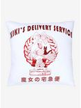 Studio Ghibli Kiki's Delivery Service Bread Sign Pillow, , hi-res