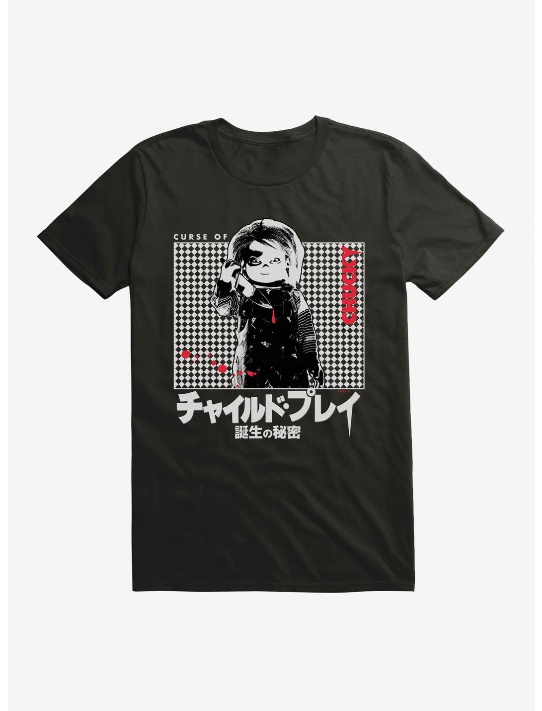 Chucky Child Play Kanji T-Shirt, BLACK, hi-res