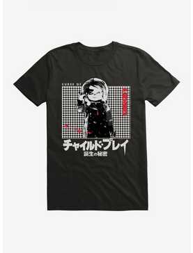 Chucky Child Play Kanji T-Shirt, , hi-res