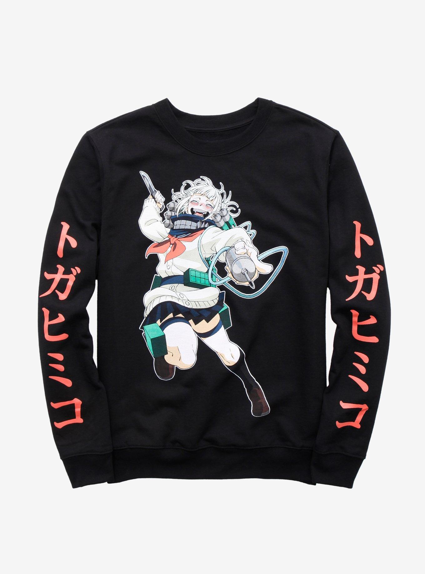 My Hero Academia Toga Knife Attack Sweatshirt, MULTI, hi-res