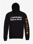 Naruto Shippuden Ichiraku Ramen Shop Hoodie, MULTI, hi-res