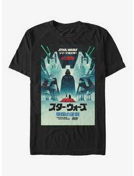 Extra Soft Star Wars ESB Japanese Poster T-Shirt, , hi-res