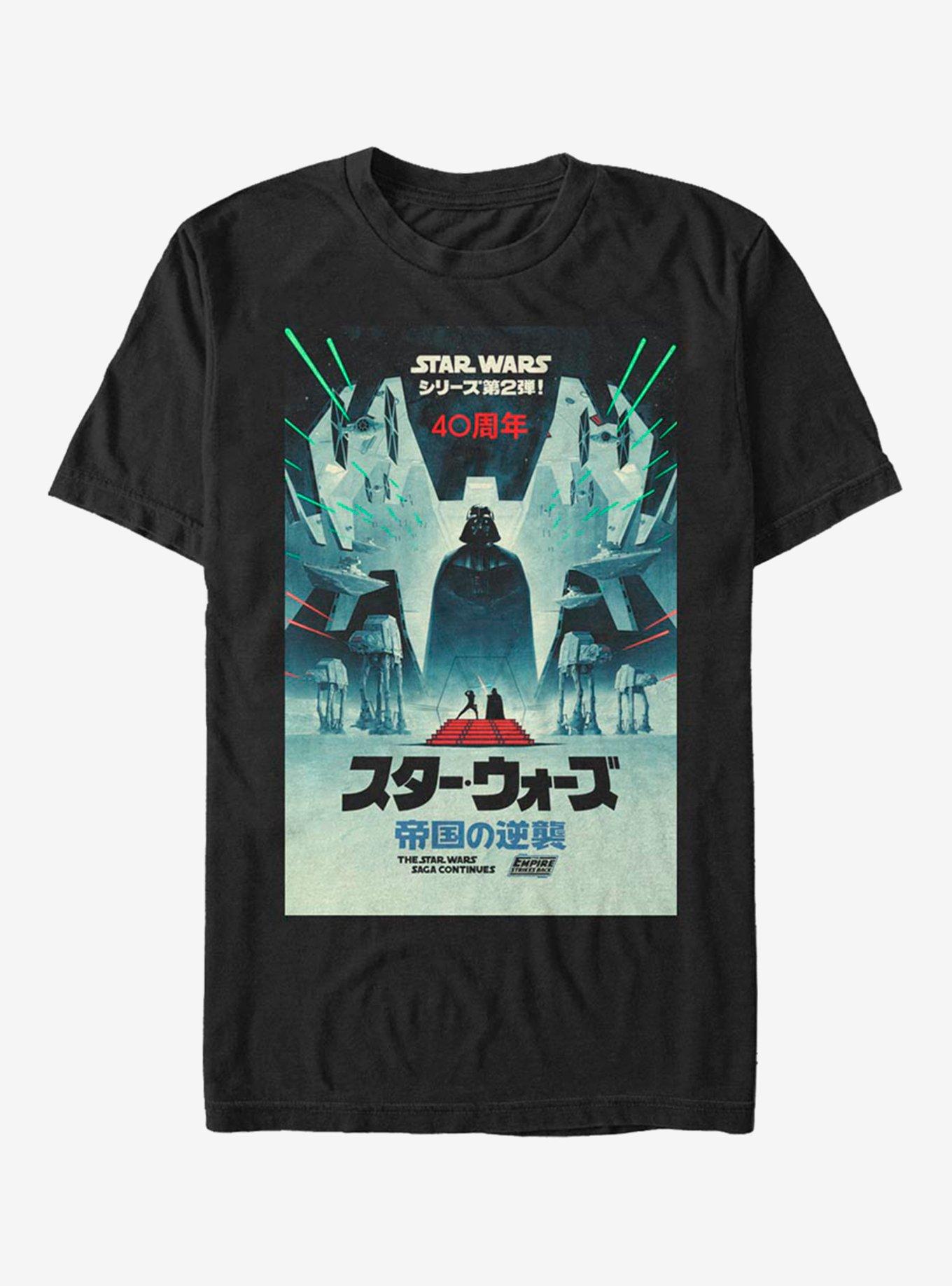 Extra Soft Star Wars ESB Japanese Poster T-Shirt, BLACK, hi-res