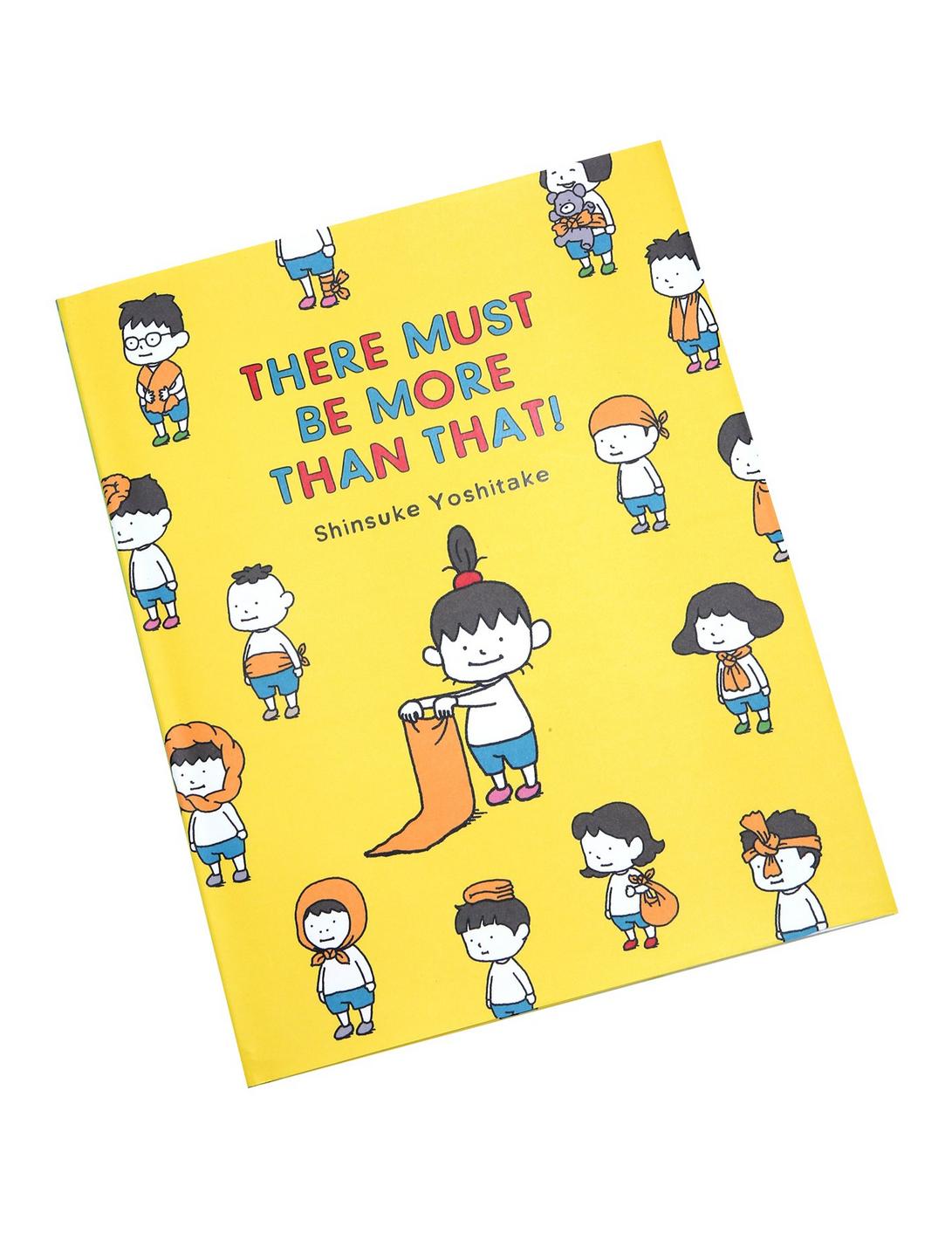There Must Be More Than That! Book, , hi-res