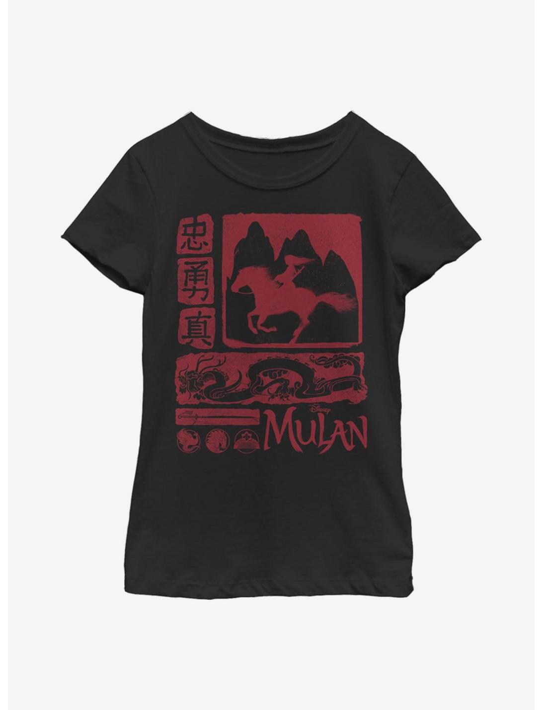 Disney Mulan Block Youth Girls T-Shirt, BLACK, hi-res