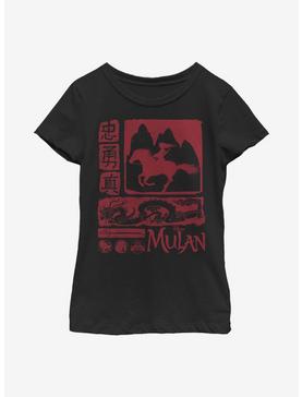 Plus Size Disney Mulan Block Youth Girls T-Shirt, , hi-res
