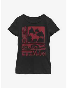 Disney Mulan Block Youth Girls T-Shirt, , hi-res