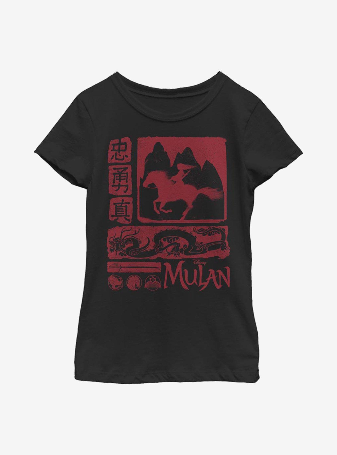 Disney Mulan Block Youth Girls T-Shirt, BLACK, hi-res