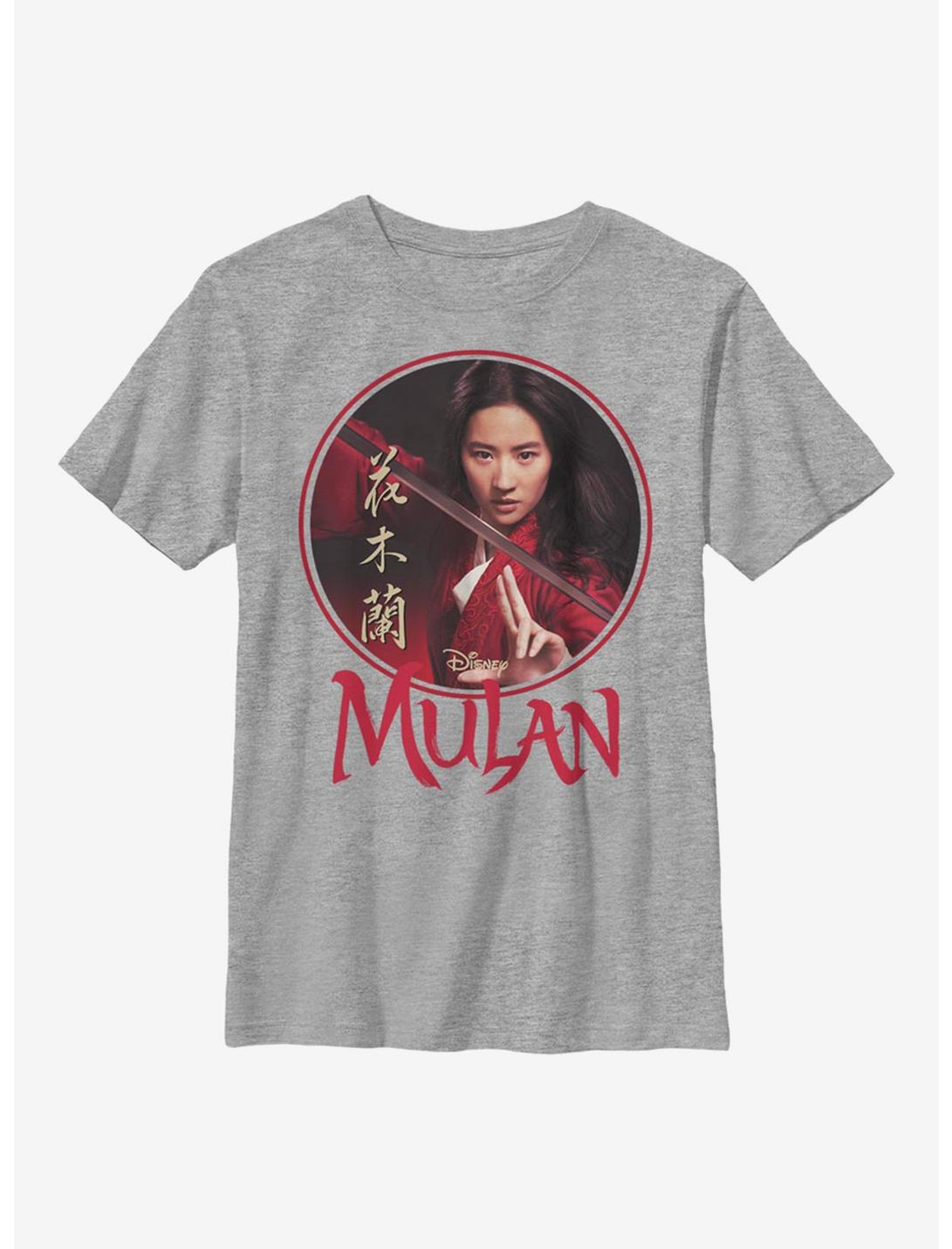 Plus Size Disney Mulan Sphere Youth T-Shirt, ATH HTR, hi-res