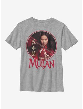 Plus Size Disney Mulan Sphere Youth T-Shirt, , hi-res