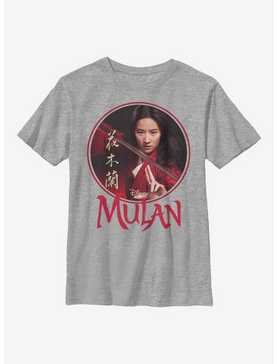 Disney Mulan Sphere Youth T-Shirt, , hi-res