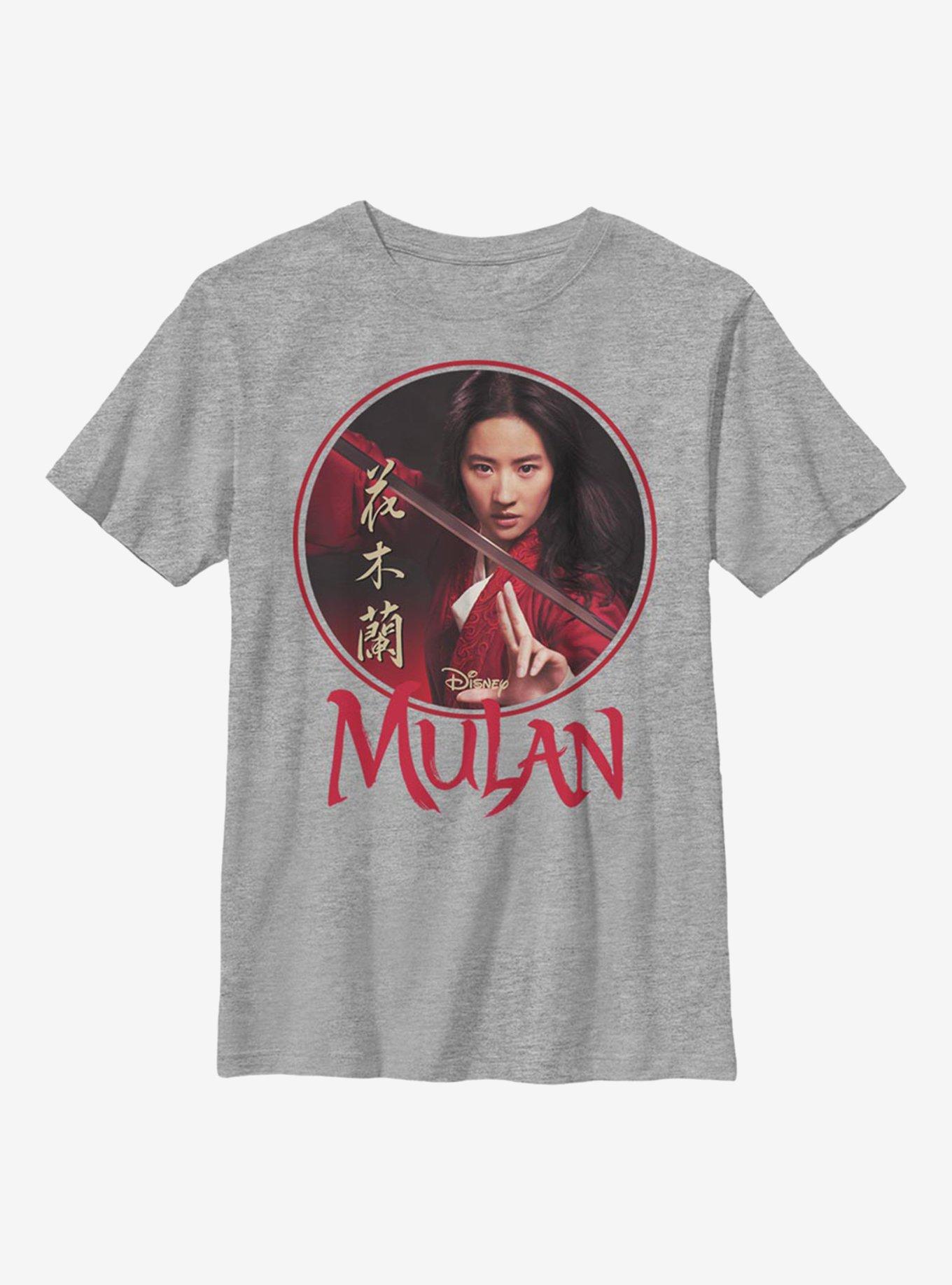 Disney Mulan Sphere Youth T-Shirt, ATH HTR, hi-res