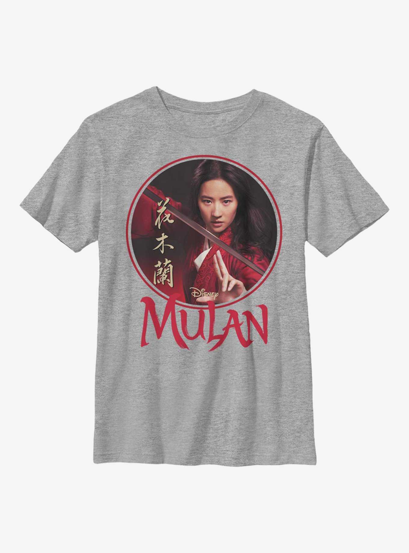 Disney Mulan Sphere Youth T-Shirt, , hi-res