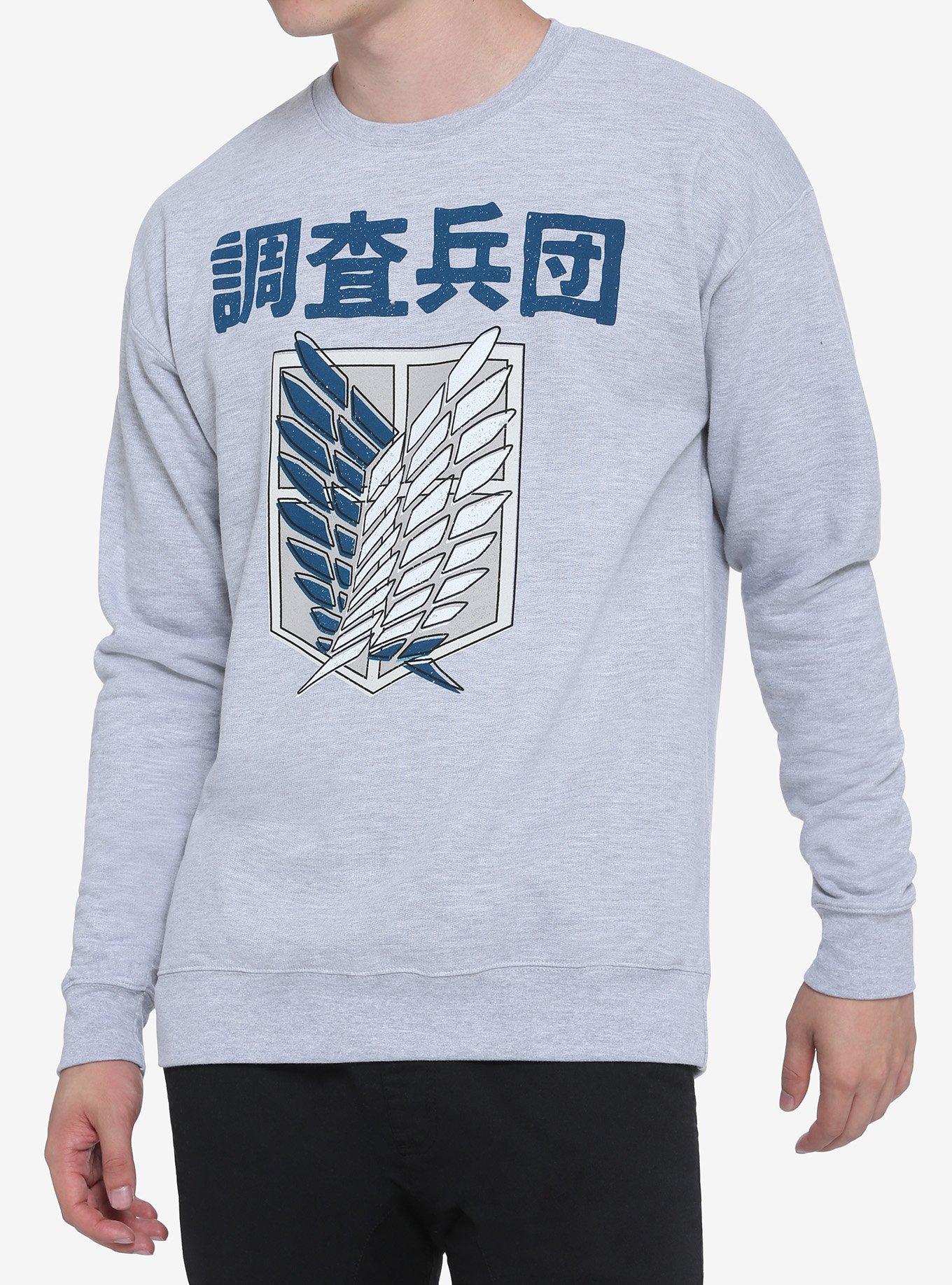 Attack on titan discount hoodie hot topic