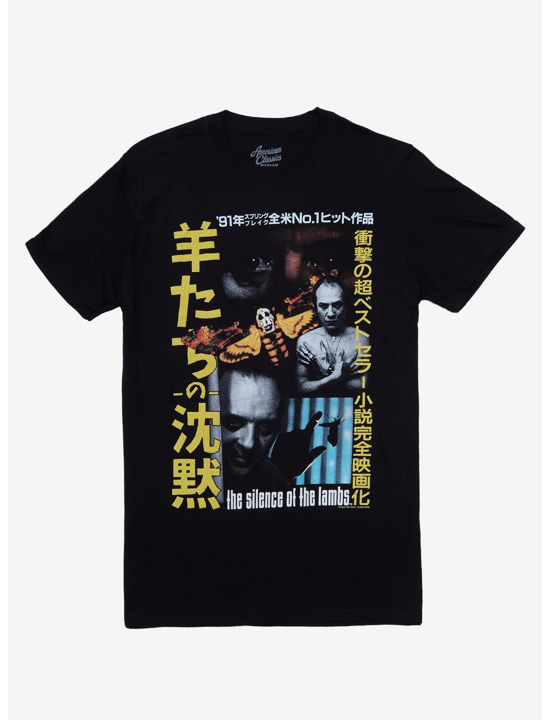 The Silence Of The Lambs Japanese Poster T-Shirt, BLACK, hi-res