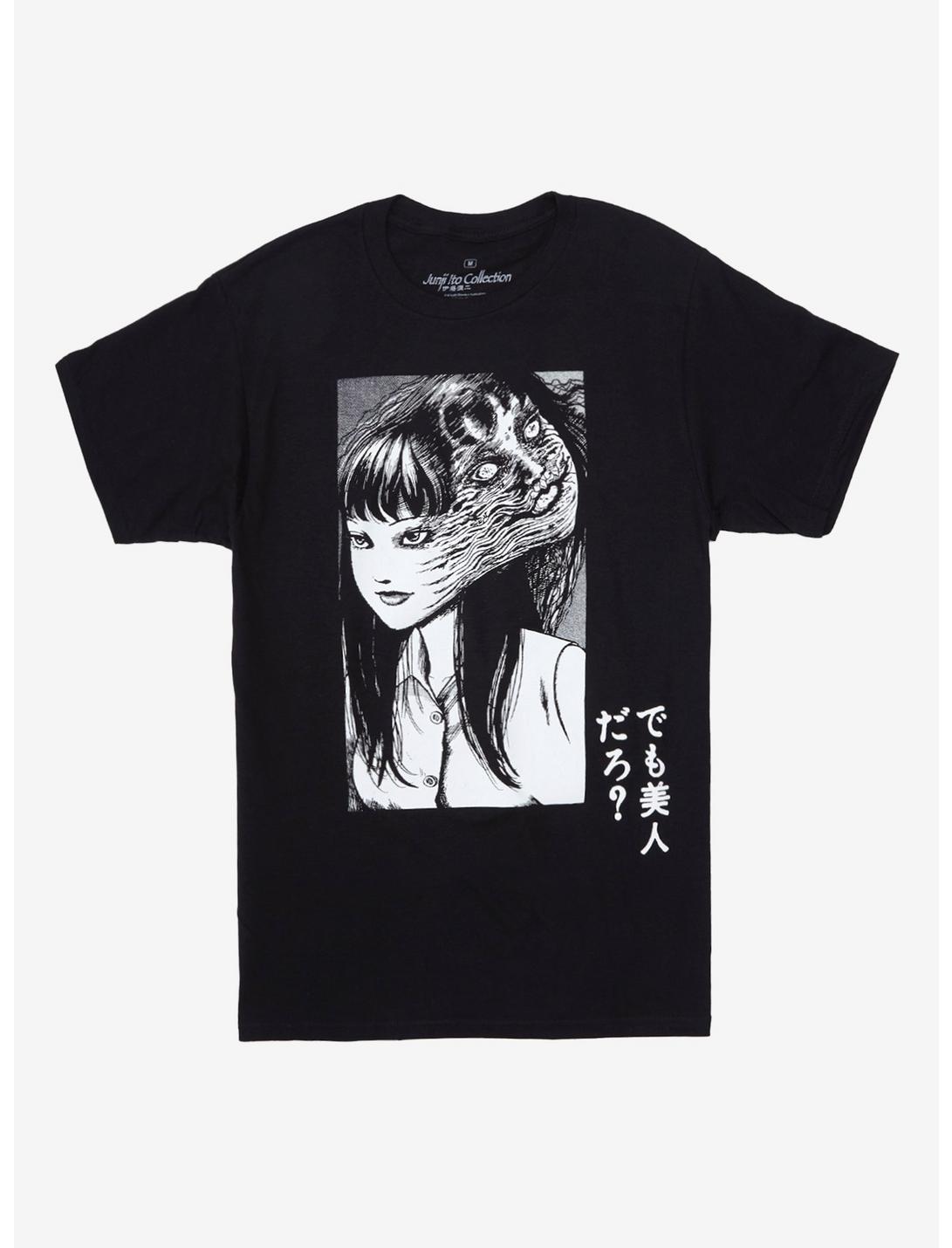 Junji Ito Tomie Redux T-Shirt, BLACK, hi-res