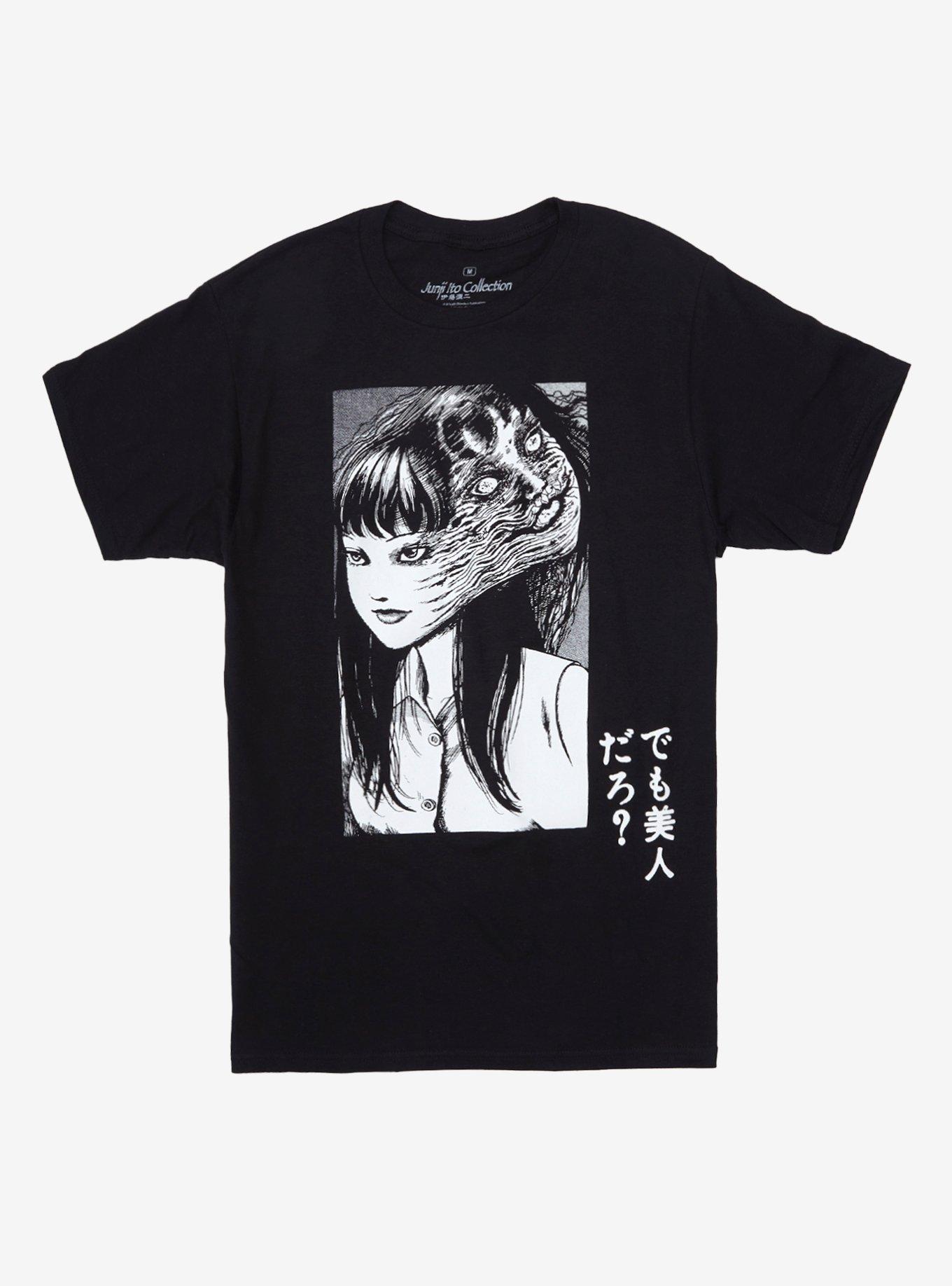 Junji sales ito shirt