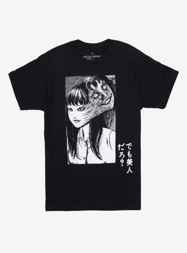 Junji Ito Tomie Redux T Shirt Hot Topic