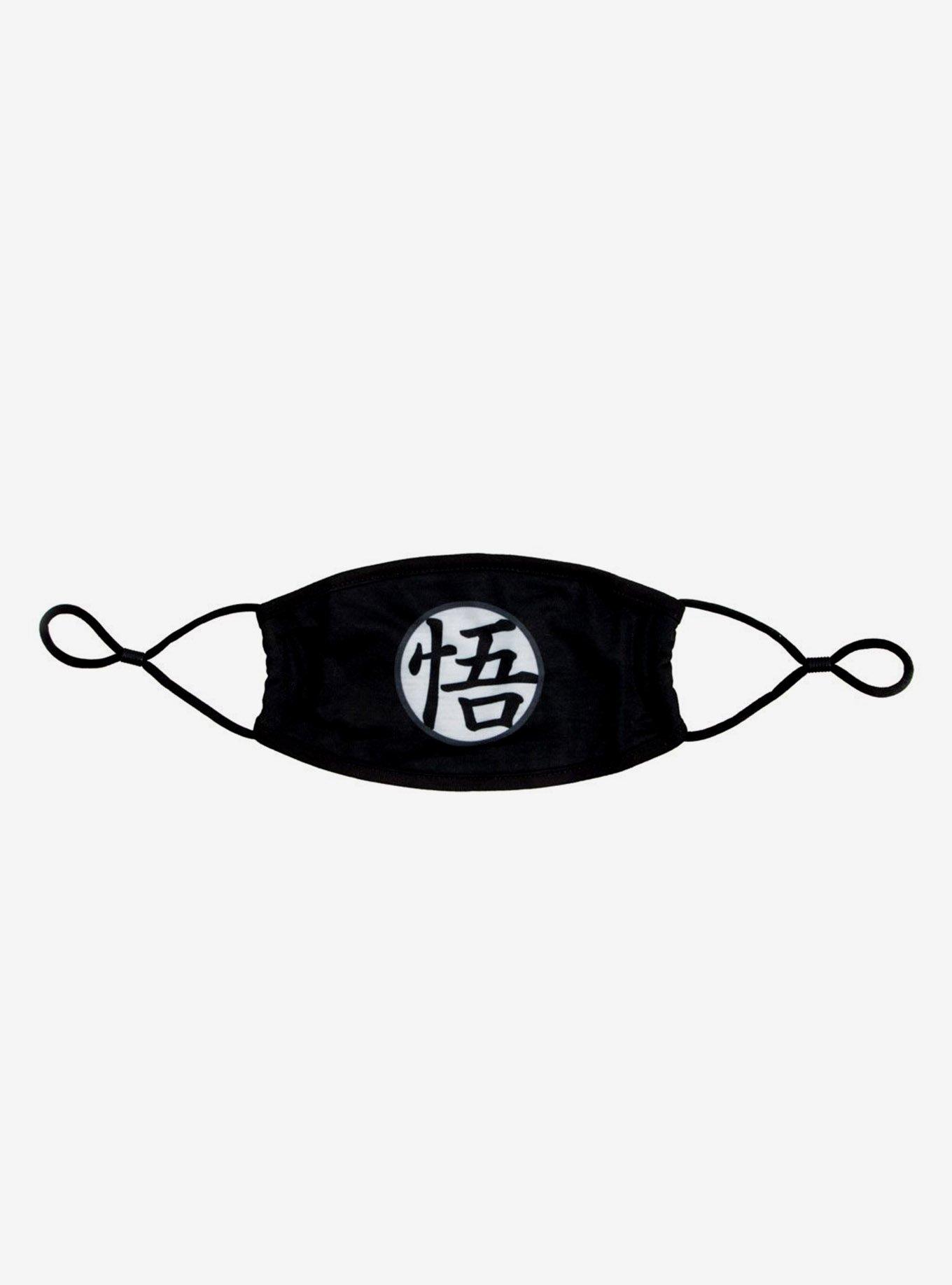 Dragon Ball Z Kanji Fashion Face Mask, , hi-res