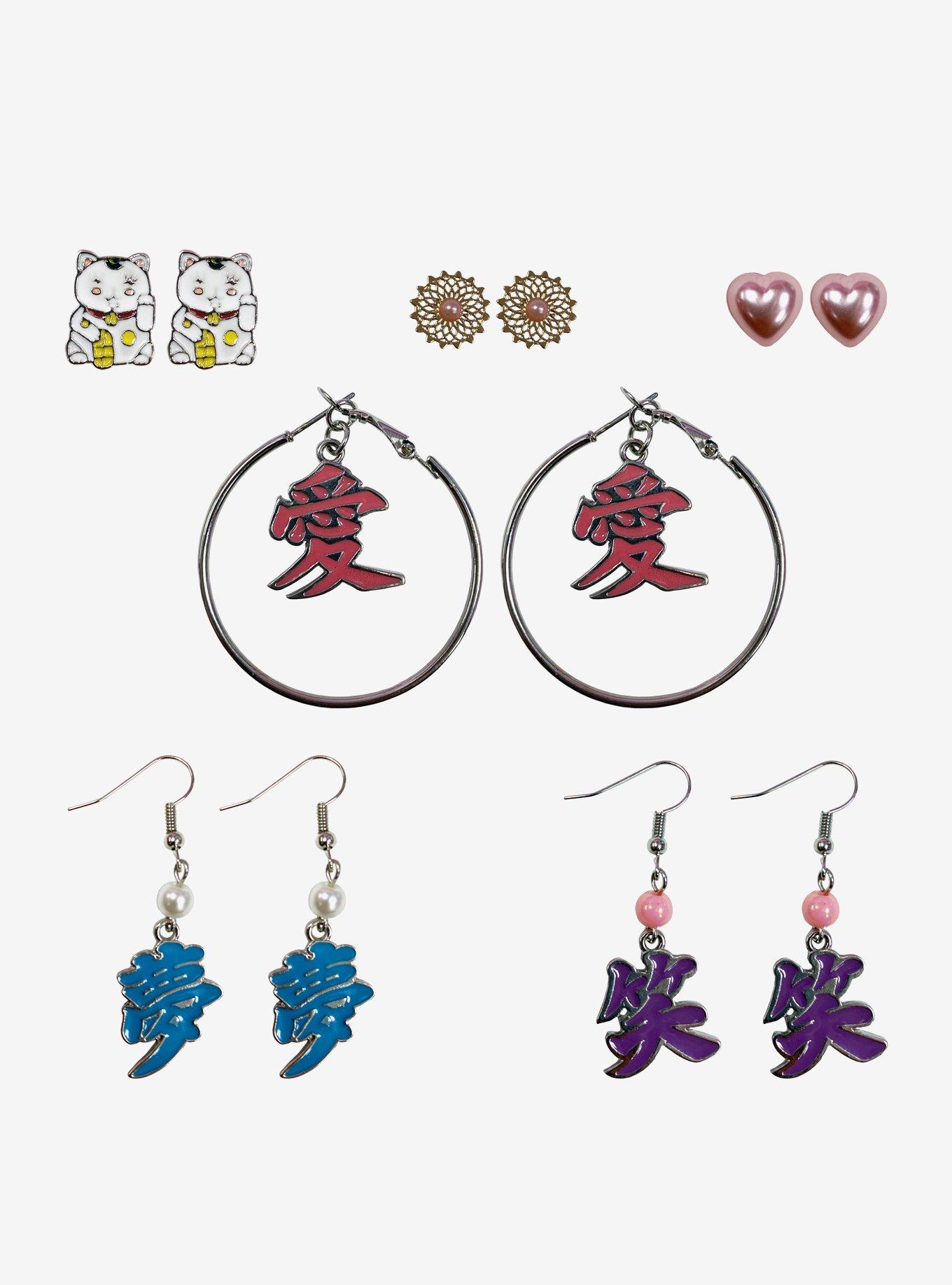Japanese Character Earring Set, , hi-res