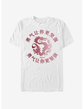 Disney Mulan Mushu Strength T-Shirt, , hi-res