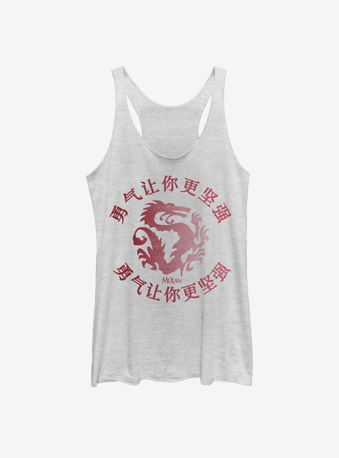Disney Mulan Mushu Strength Womens Tank Top, , hi-res
