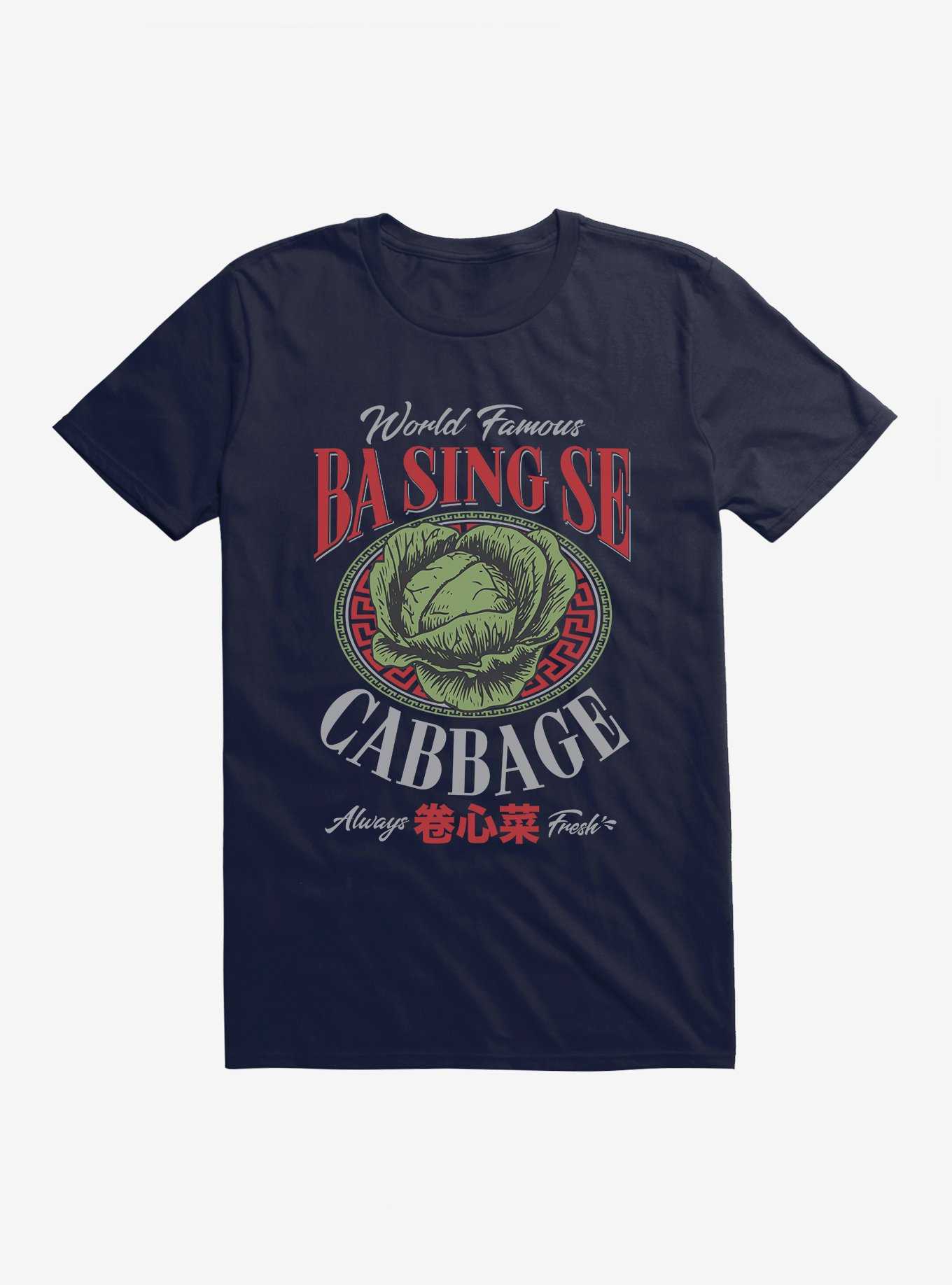 Avatar: The Last Airbender Ba Sing Se Cabbage T-Shirt, , hi-res