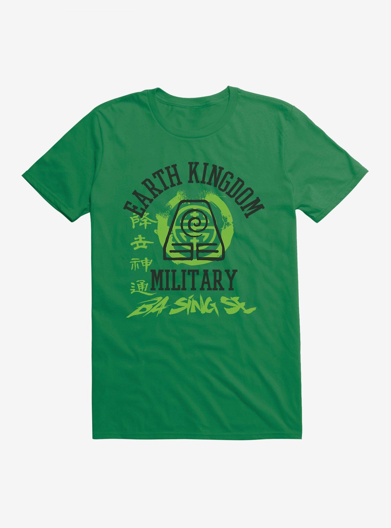 Avatar: The Last Airbender Earth Kingdom Ba Sing Se T-Shirt, KELLY GREEN, hi-res