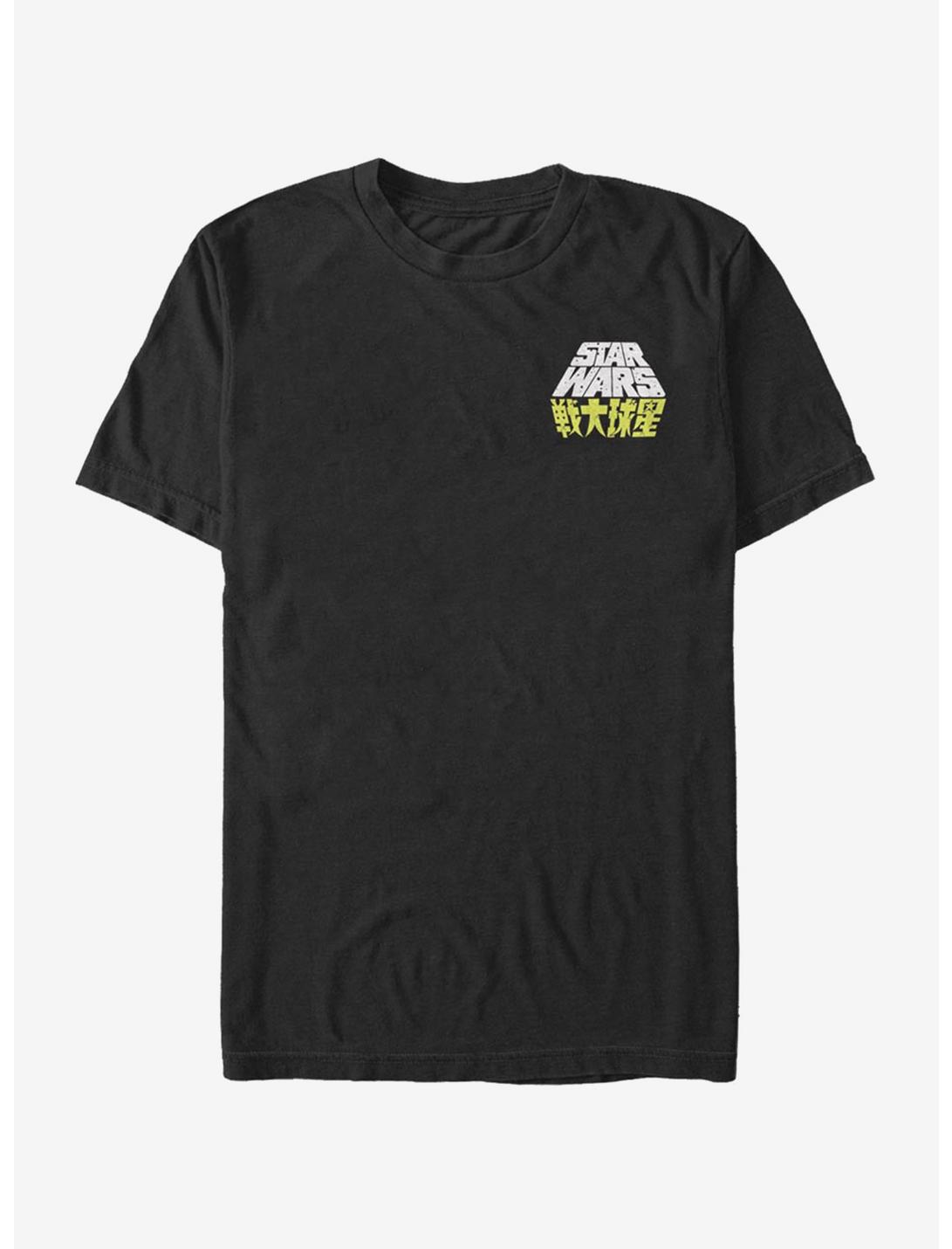 Star Wars Speckled Japanese Logo T-Shirt, BLACK, hi-res
