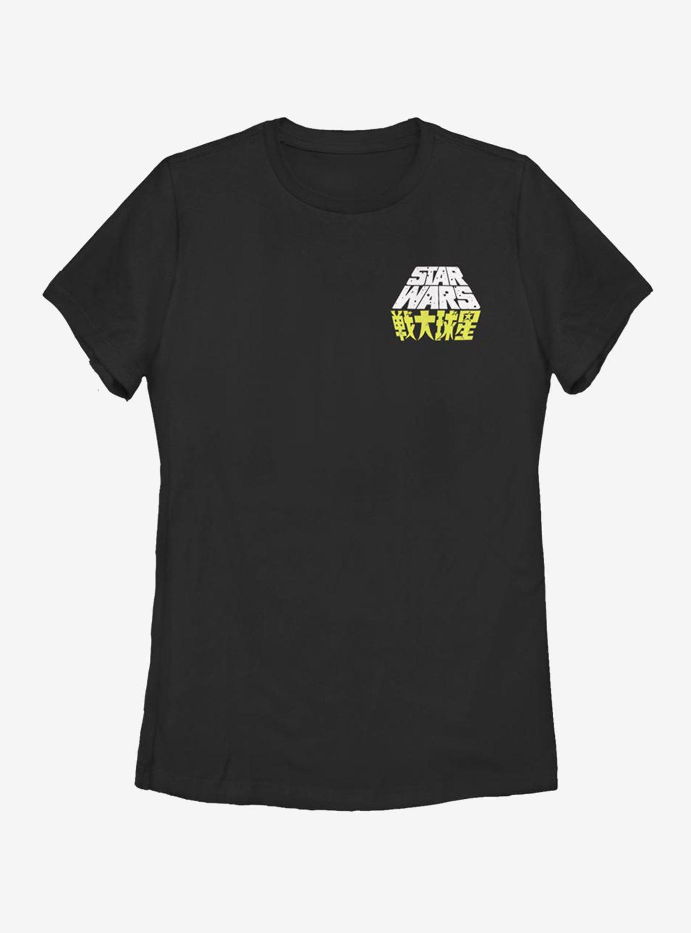 Star Wars Speckled Japanese Logo Womens T-Shirt, BLACK, hi-res